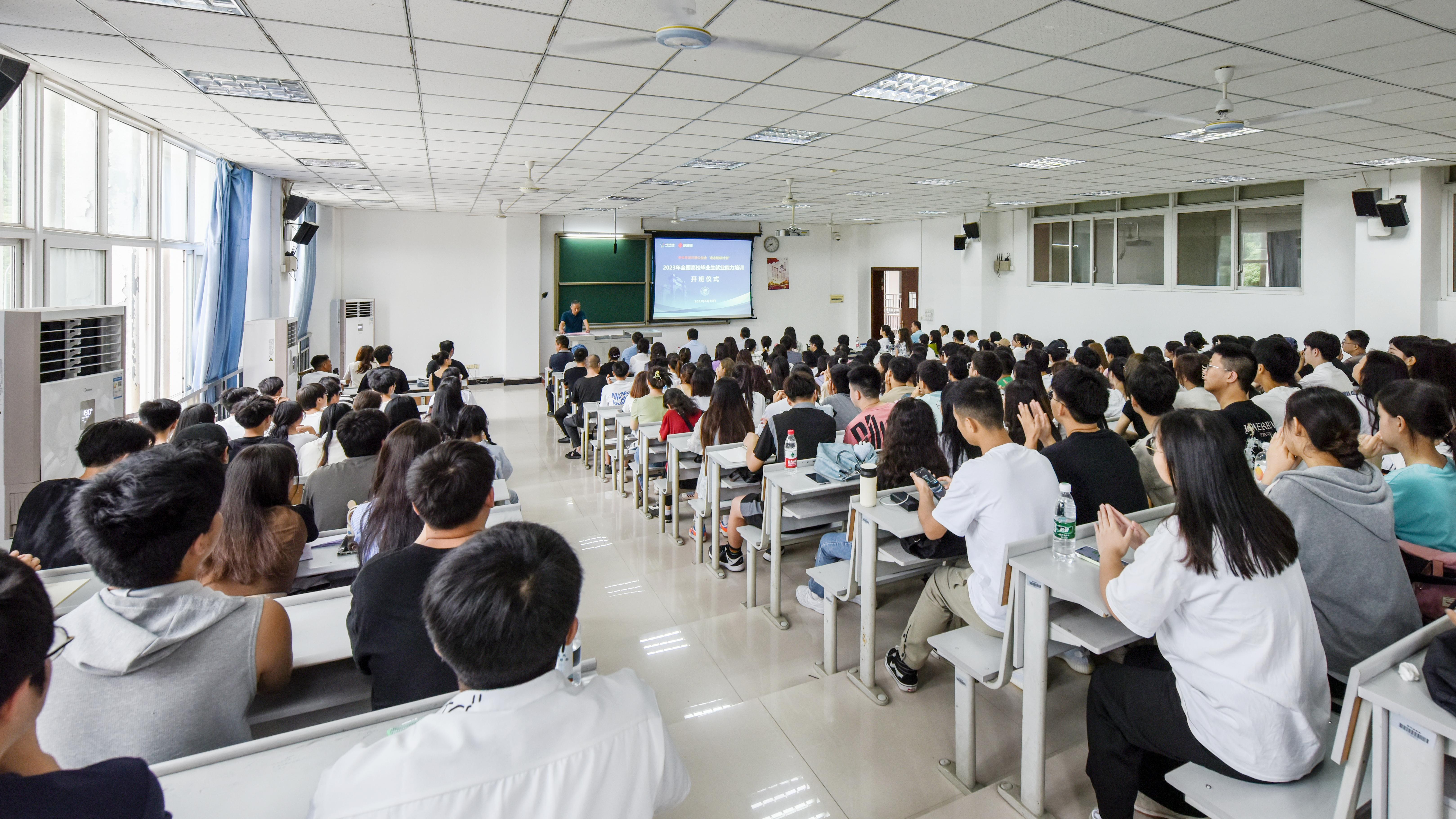 黑龙江方正县实验小学开展“生本课堂”与教师数字化素养提升专题