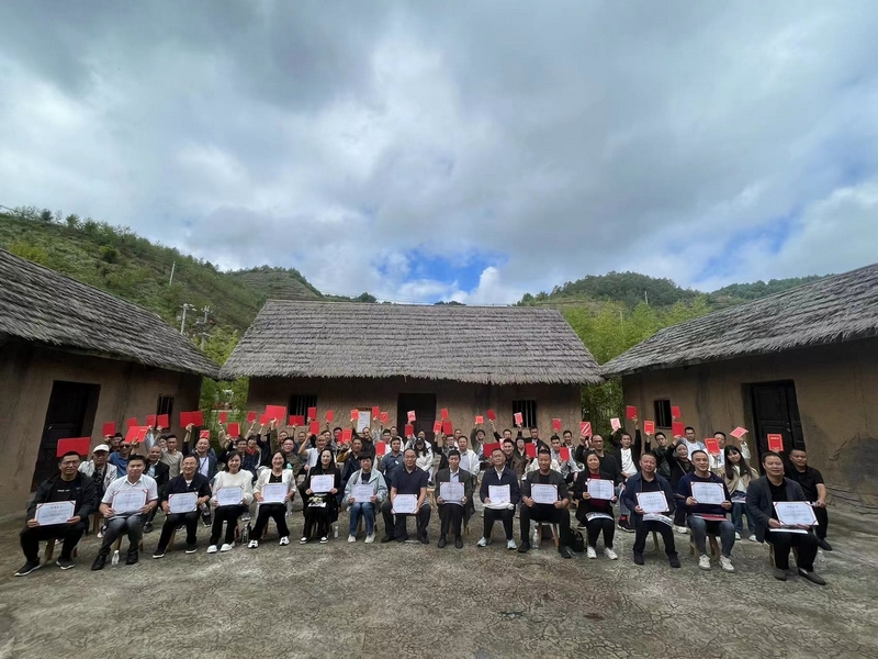 貴州畢節：“黨校+基地”積極搭建開放辦學平台