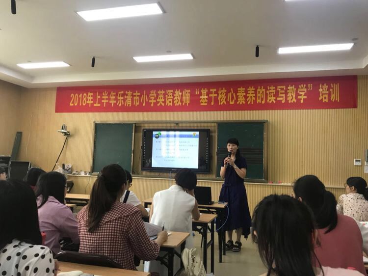 江苏电竞竞猜官网官方：举办全省退役军人教育培训承训机构教学和