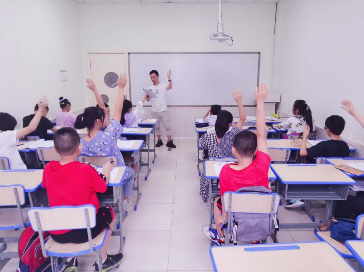 电竞竞猜官网官方苏州大学培训电竞竞猜官网