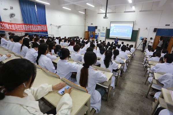 电竞竞猜官网官方电竞竞猜官网平台教育部组织开展2018年义务