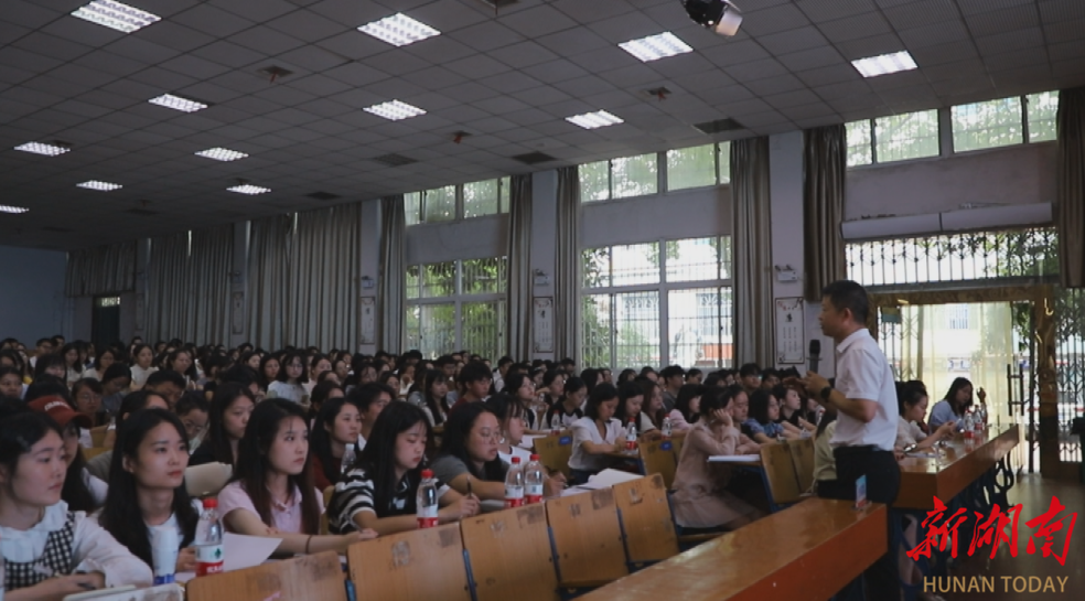 电竞竞猜官网官方鹤城区举行电竞竞猜官网平台新任教师集中培训