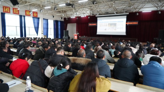 “智能助教”赋能乡村教师贵州锦屏启动洋葱学园数字化教育应用培