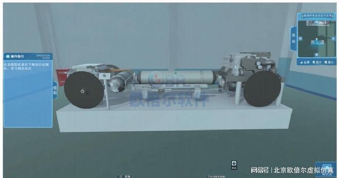 设备拆装虚拟仿真软件：电力设备教学与培训的革新者